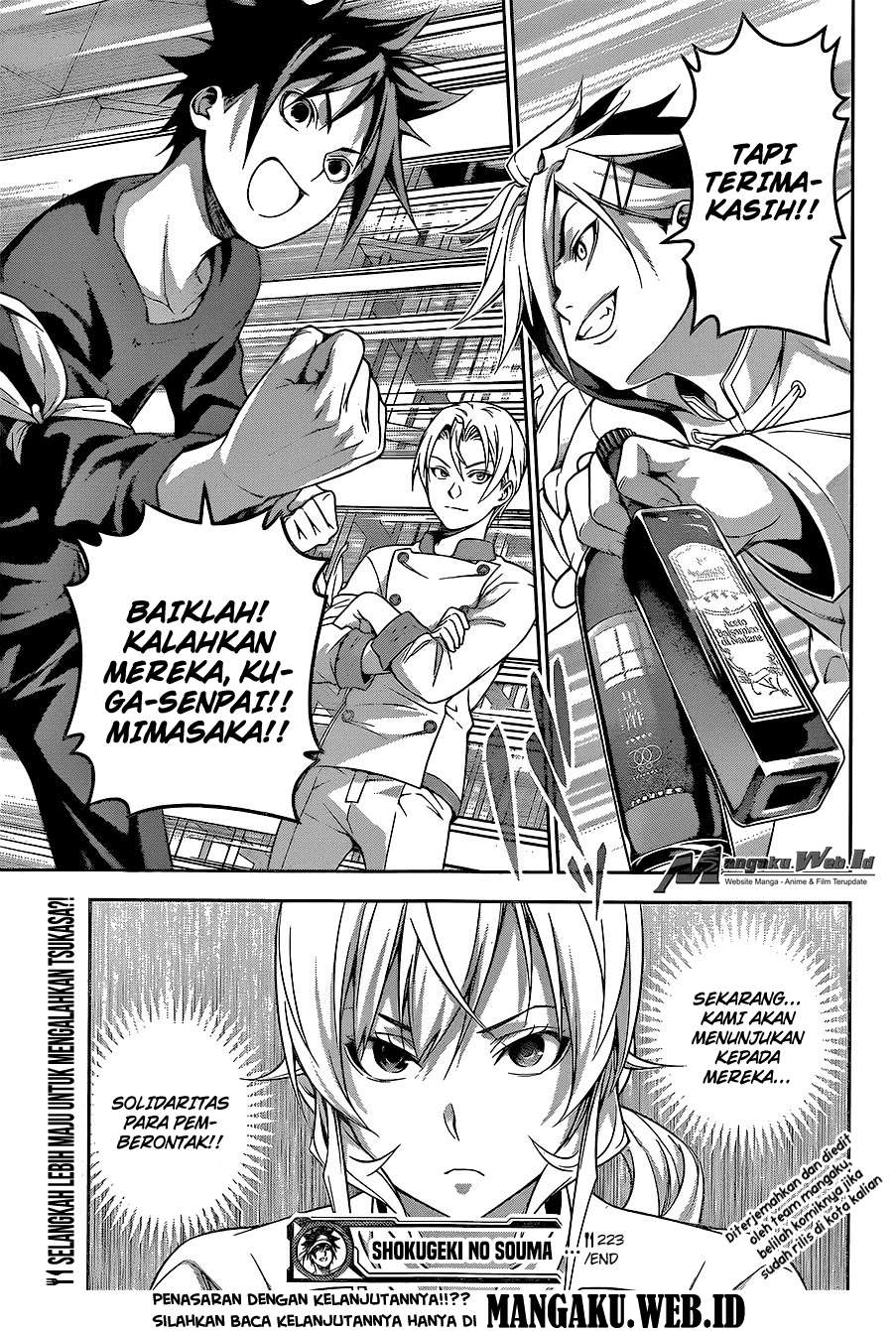 Shokugeki no Souma Chapter 223 - halaman 17