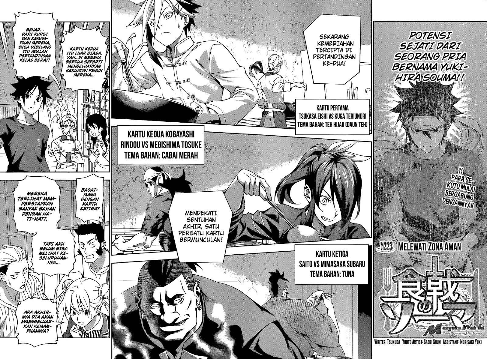 Shokugeki no Souma Chapter 223 - halaman 2