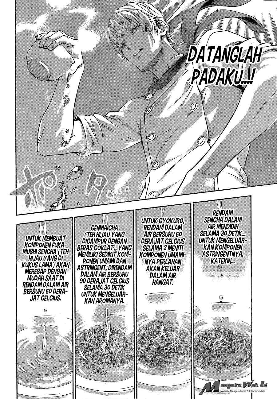 Shokugeki no Souma Chapter 223 - halaman 7