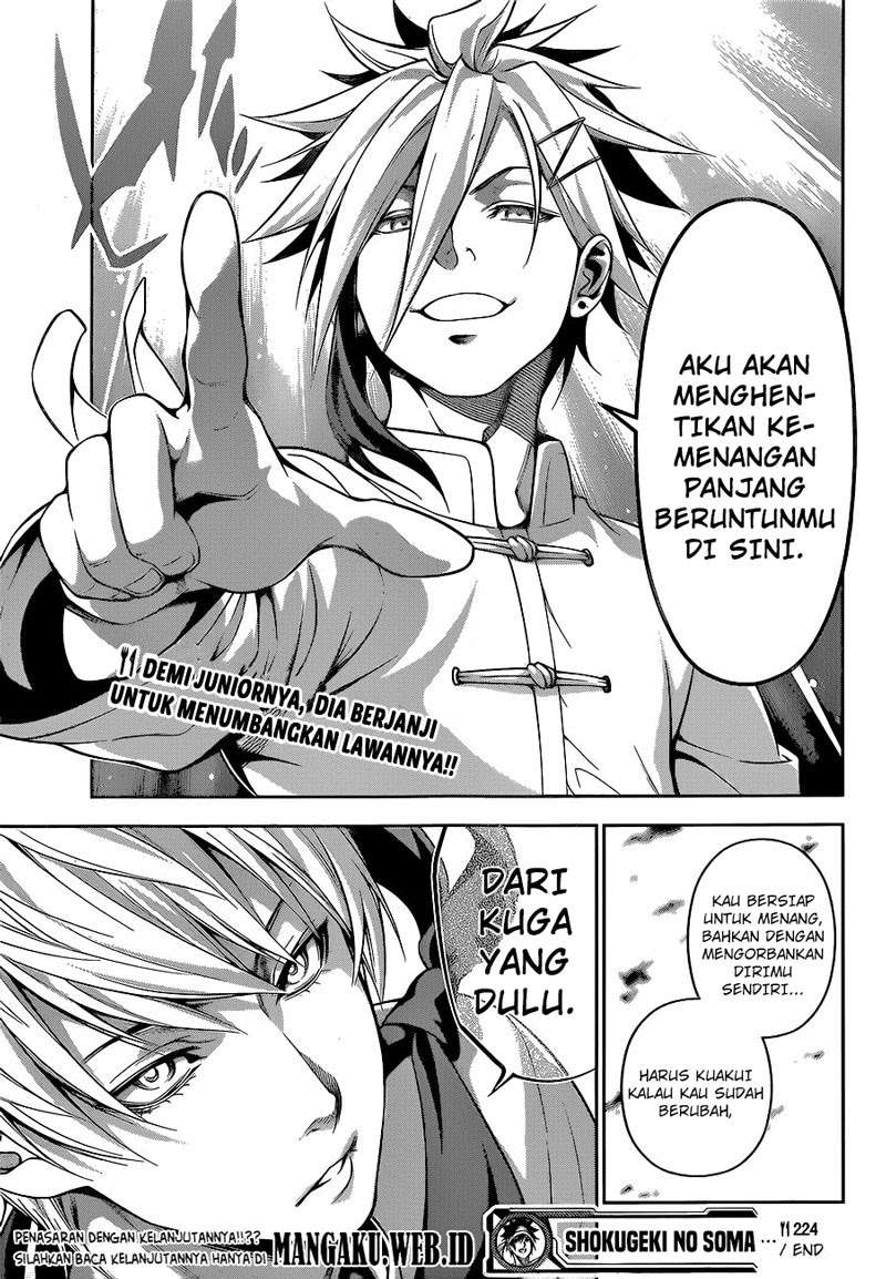 Shokugeki no Souma Chapter 224 - halaman 17