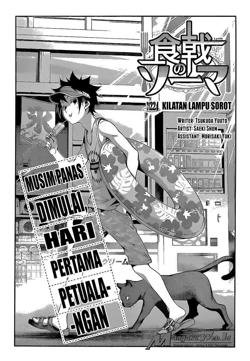 Shokugeki no Souma Chapter 224 - halaman 2