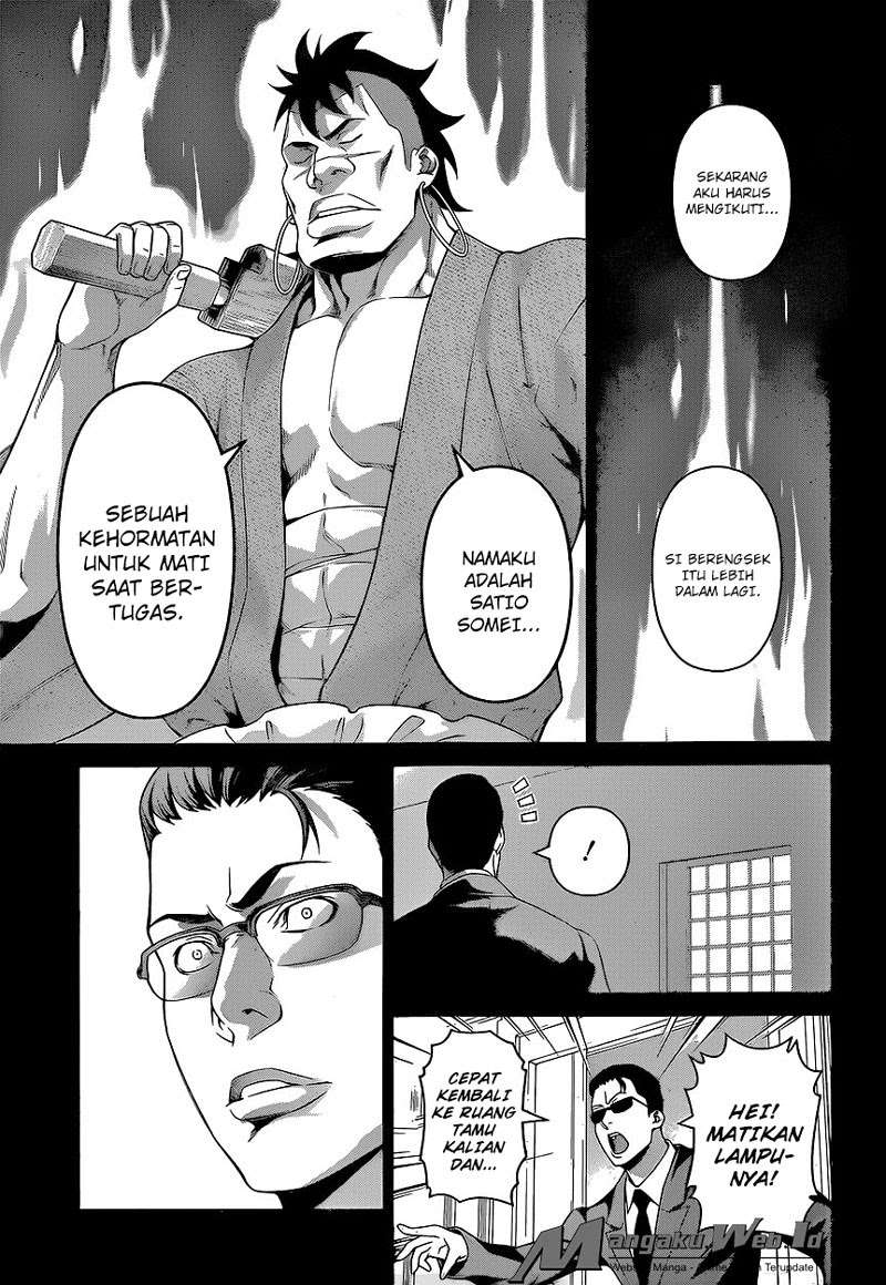 Shokugeki no Souma Chapter 225 - halaman 15