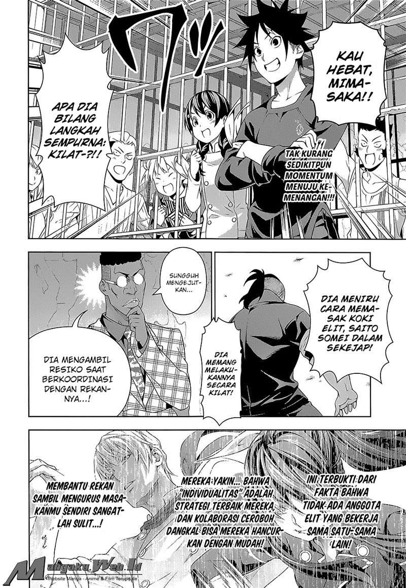 Shokugeki no Souma Chapter 225 - halaman 2