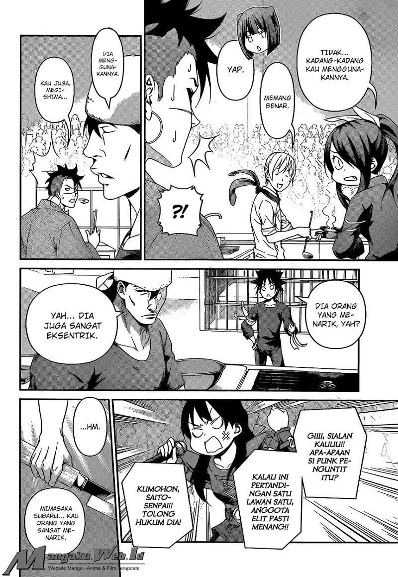 Shokugeki no Souma Chapter 225 - halaman 4
