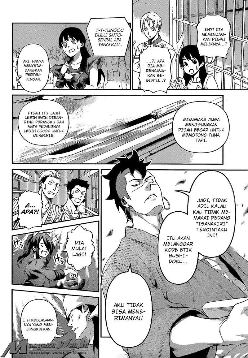 Shokugeki no Souma Chapter 225 - halaman 6