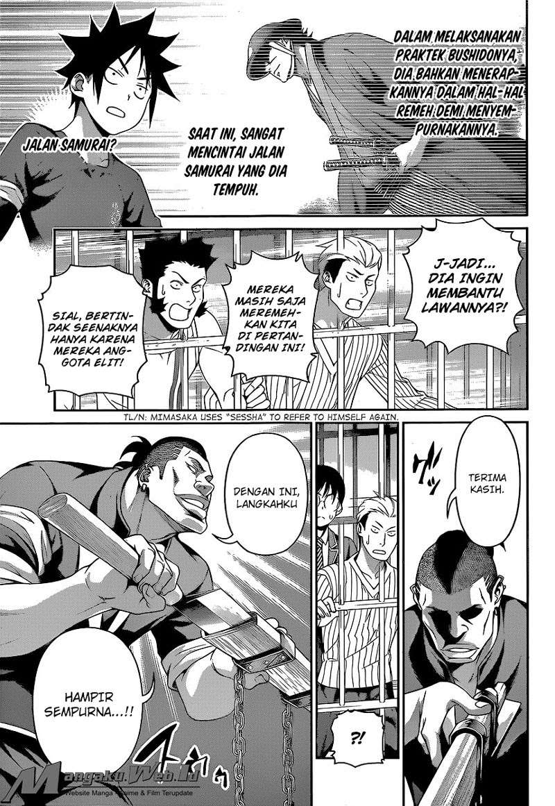 Shokugeki no Souma Chapter 225 - halaman 7