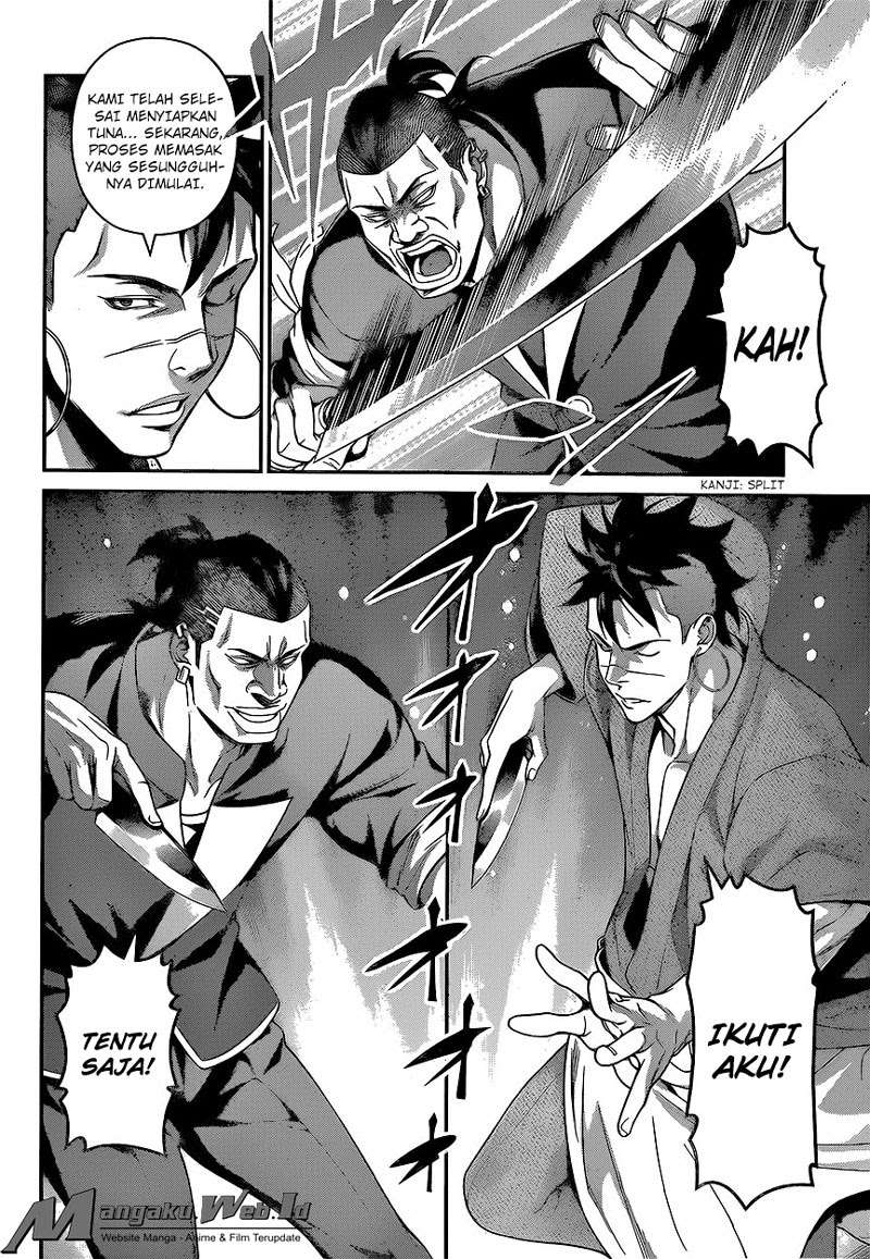 Shokugeki no Souma Chapter 225 - halaman 8