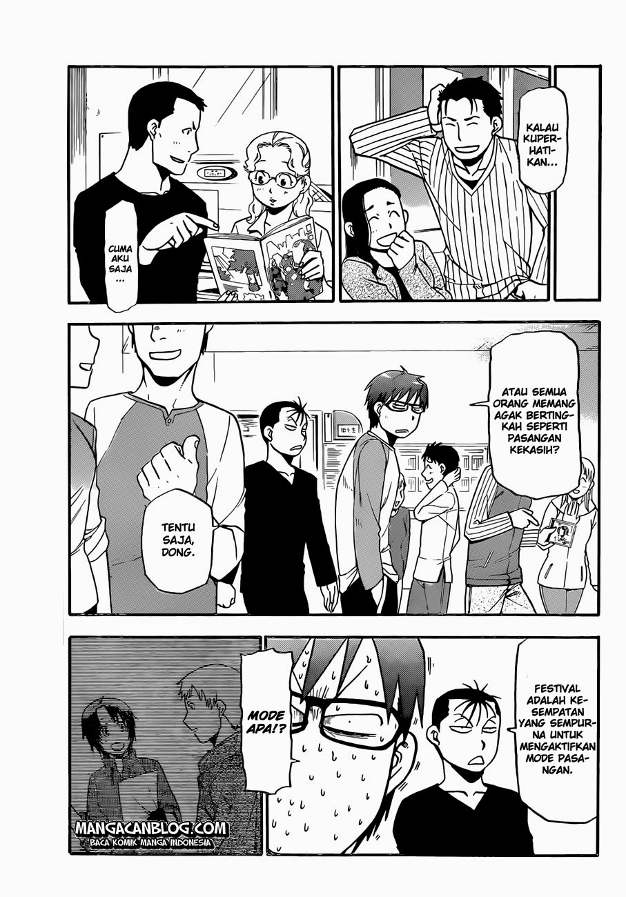Shokugeki no Souma Chapter 226 - halaman 12