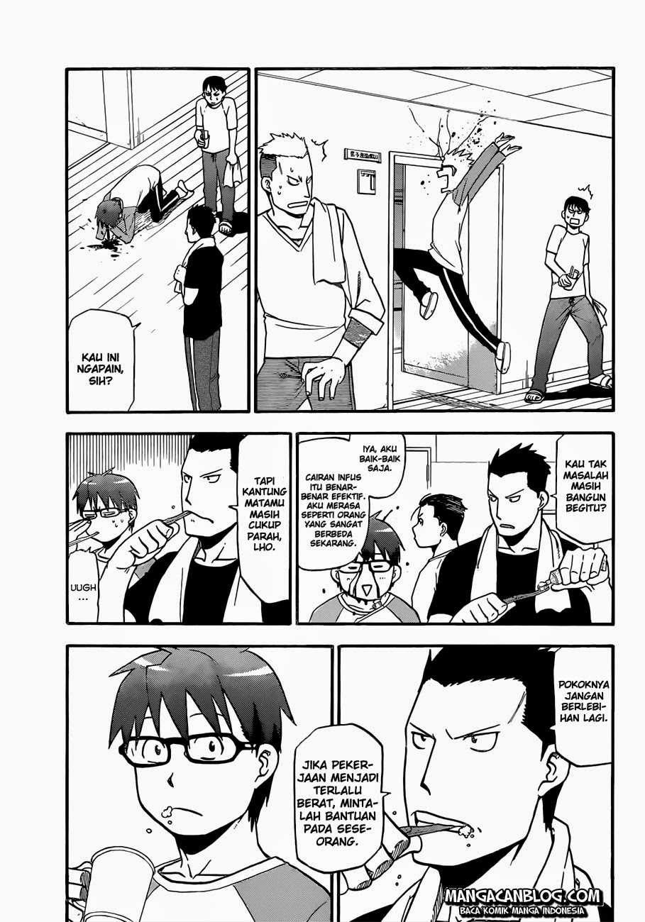 Shokugeki no Souma Chapter 226 - halaman 16