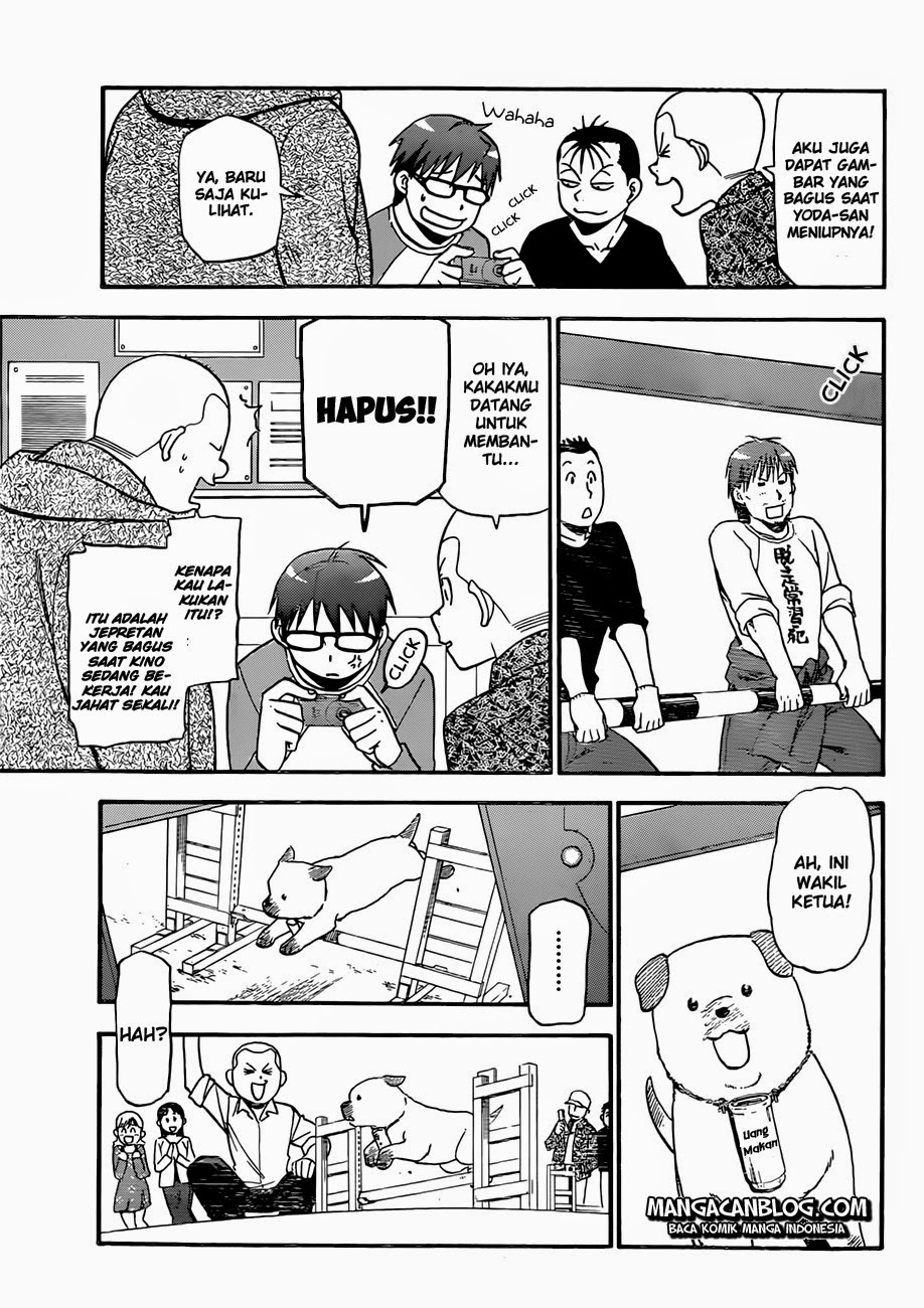 Shokugeki no Souma Chapter 226 - halaman 8