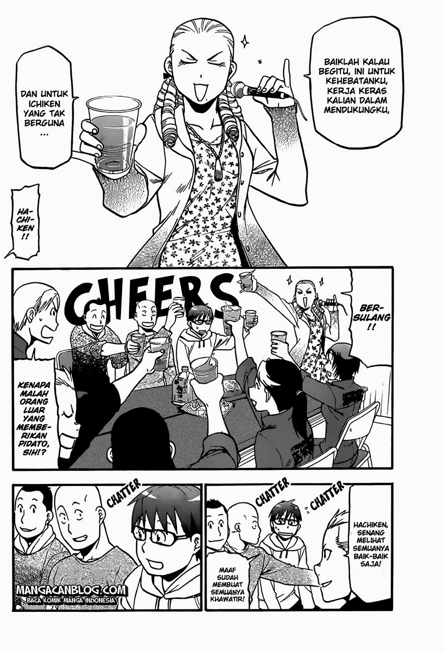 Shokugeki no Souma Chapter 227 - halaman 12