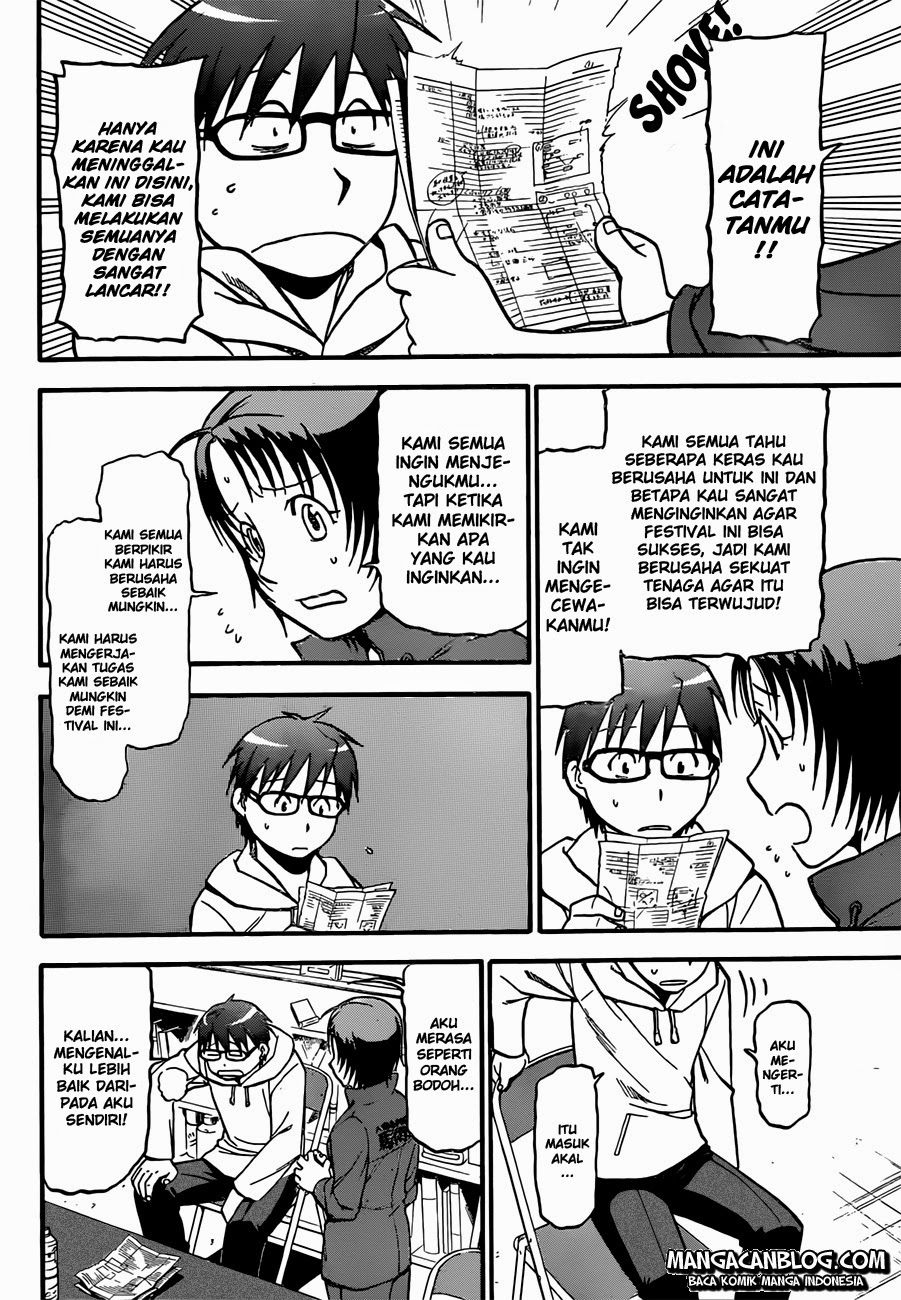 Shokugeki no Souma Chapter 227 - halaman 4