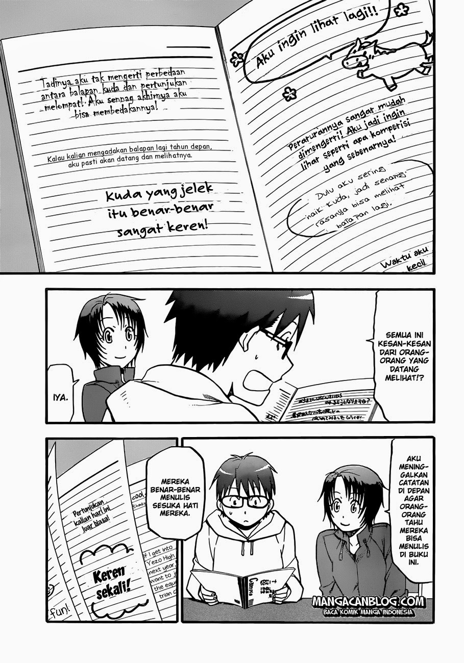 Shokugeki no Souma Chapter 227 - halaman 7