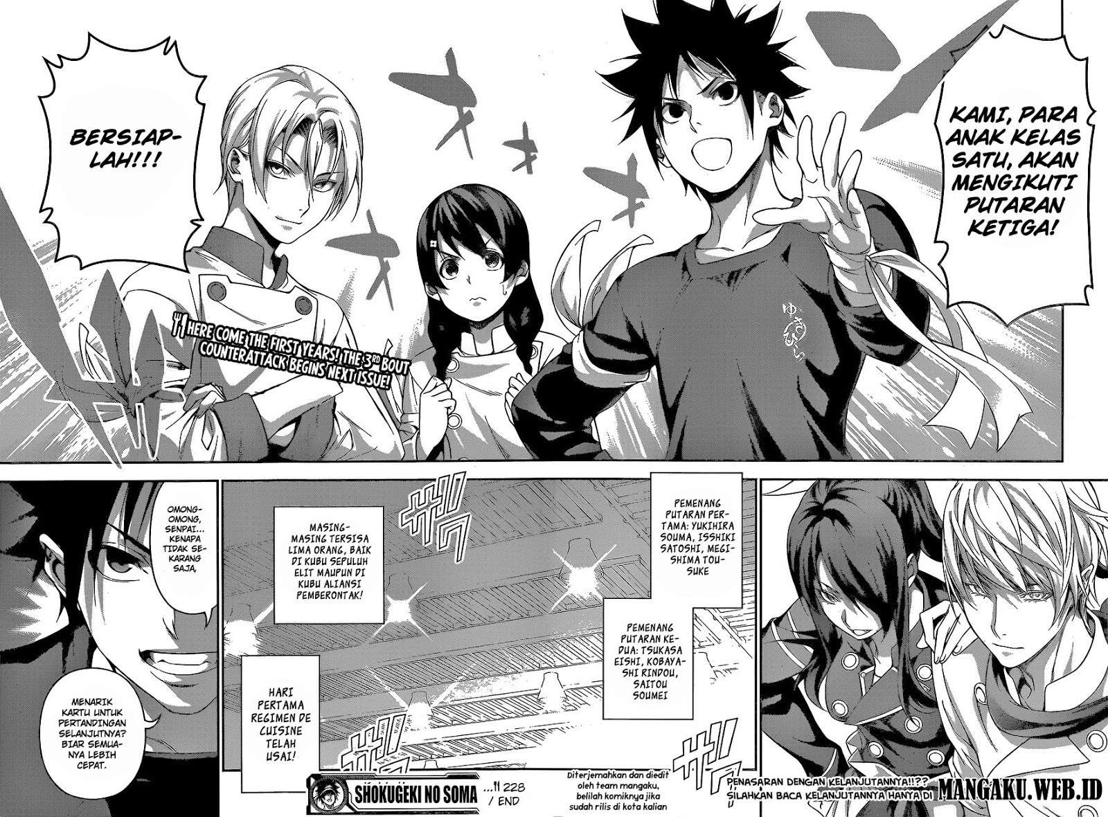 Shokugeki no Souma Chapter 228 - halaman 19