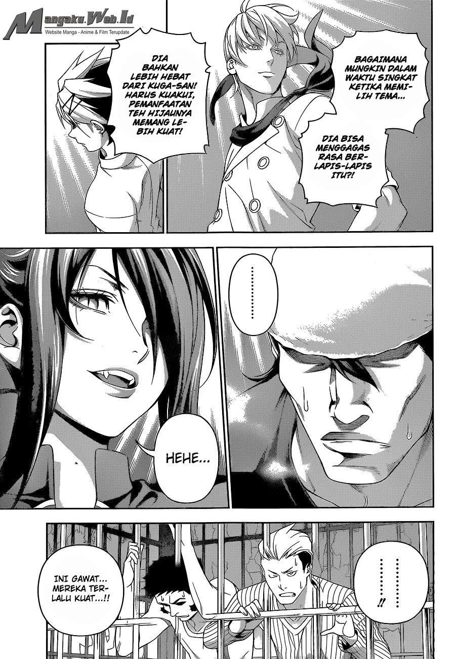 Shokugeki no Souma Chapter 228 - halaman 7