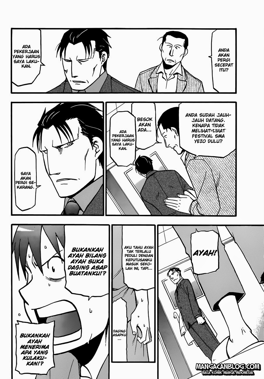Shokugeki no Souma Chapter 229 - halaman 15
