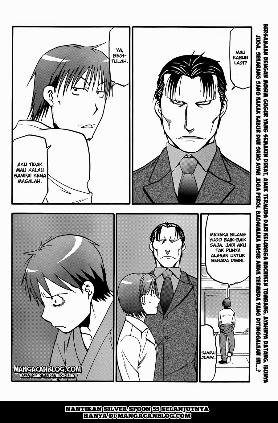 Shokugeki no Souma Chapter 229 - halaman 19