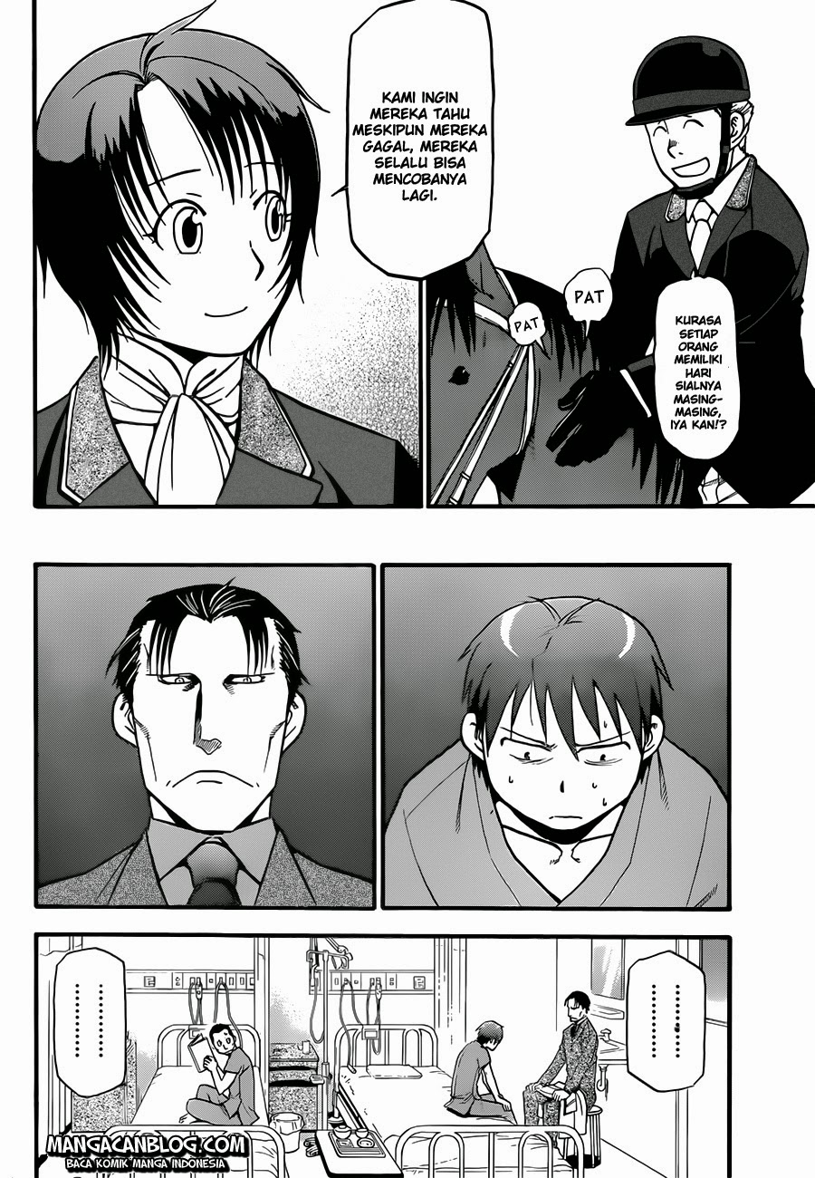 Shokugeki no Souma Chapter 229 - halaman 9
