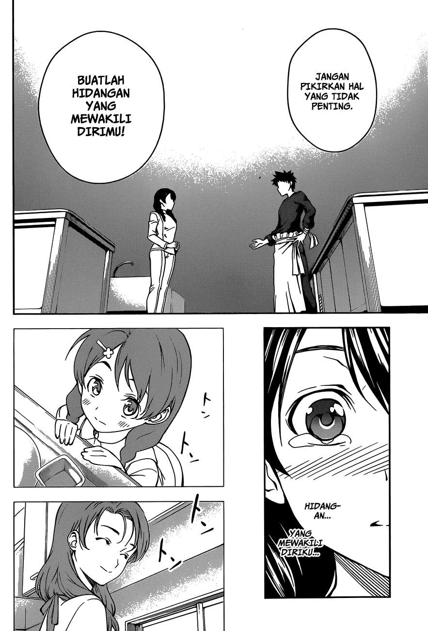 Shokugeki no Souma Chapter 23 - halaman 15