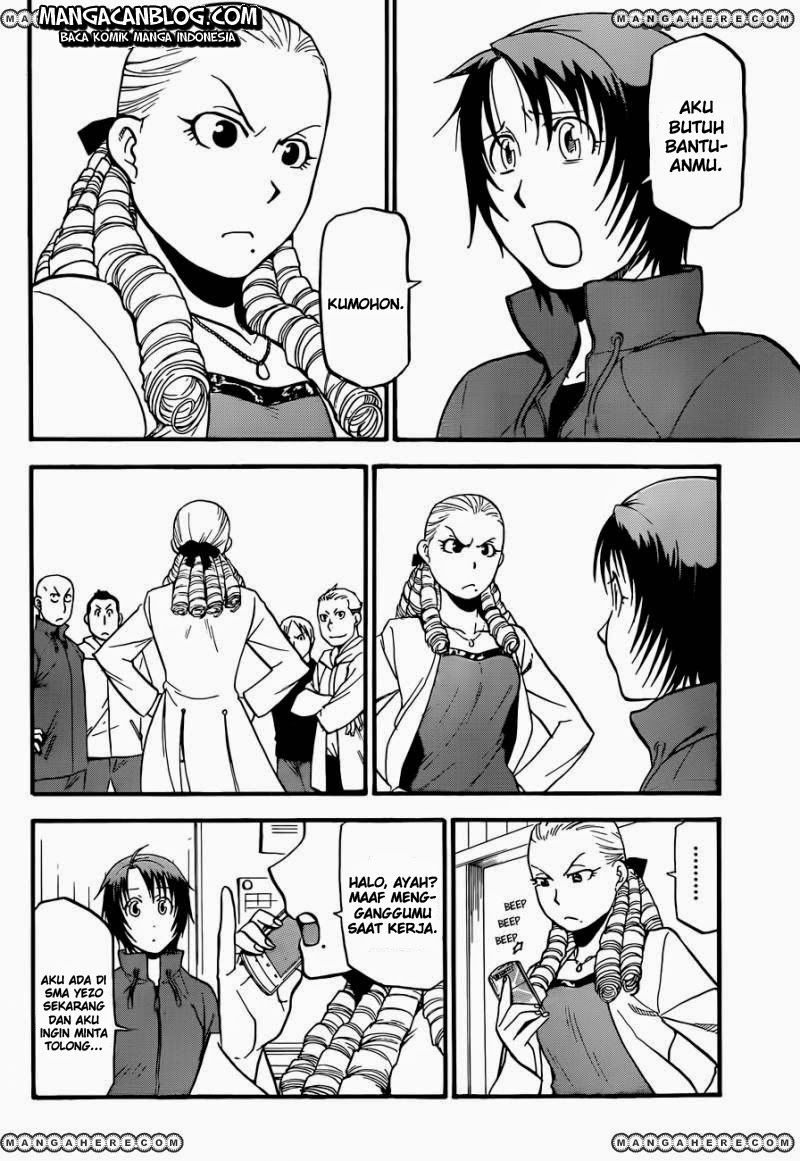 Shokugeki no Souma Chapter 230 - halaman 11