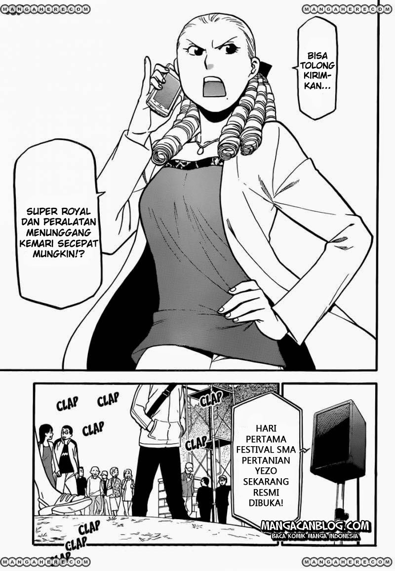 Shokugeki no Souma Chapter 230 - halaman 12