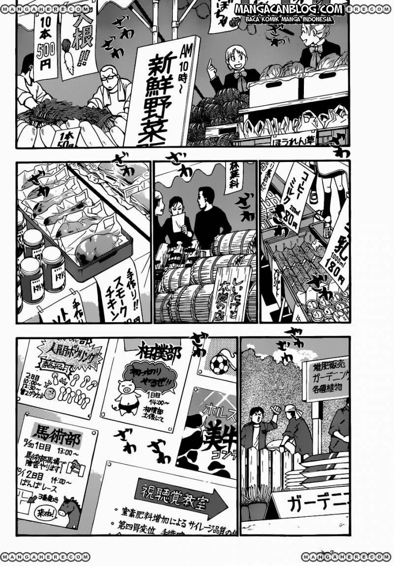 Shokugeki no Souma Chapter 230 - halaman 5