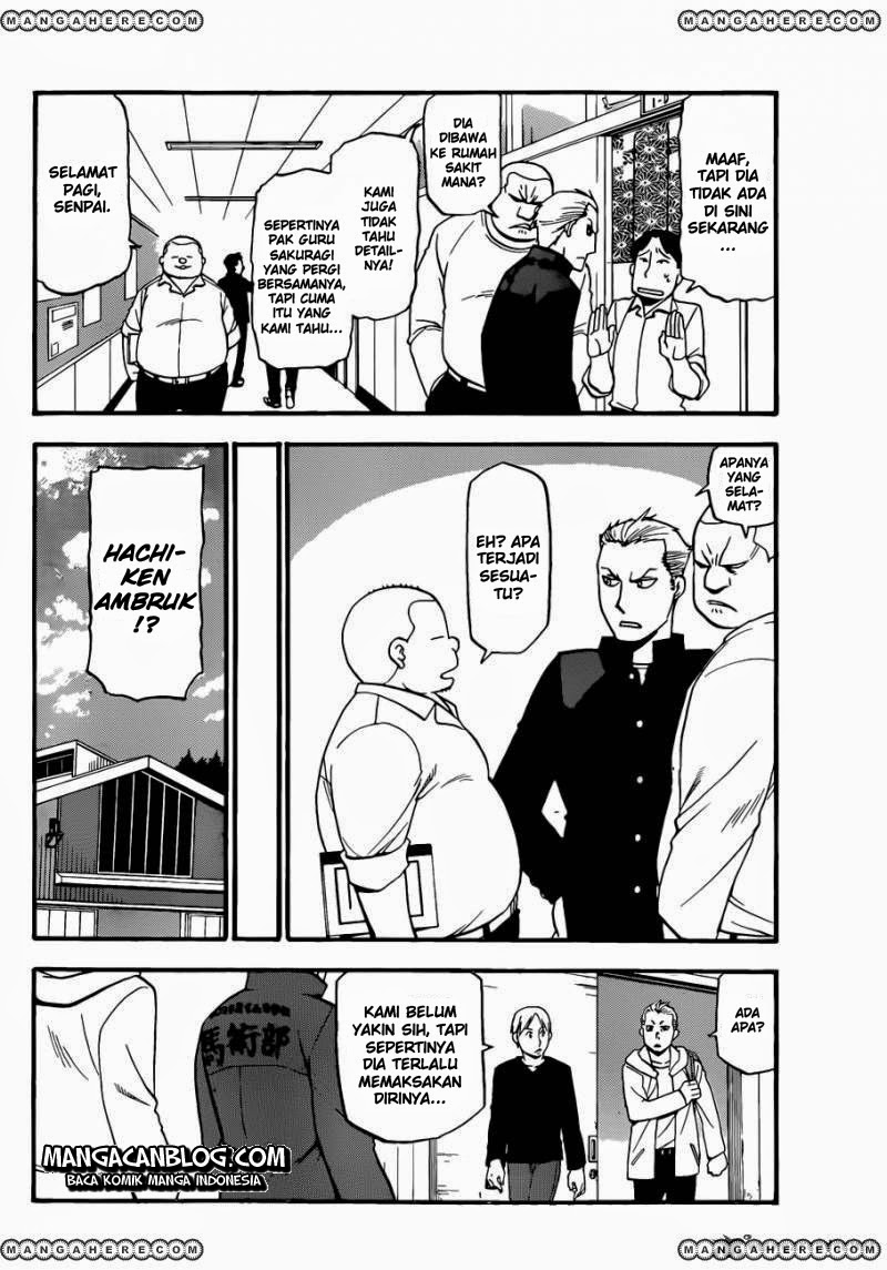 Shokugeki no Souma Chapter 230 - halaman 7