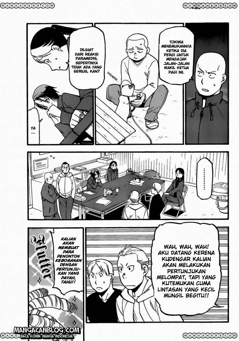 Shokugeki no Souma Chapter 230 - halaman 8