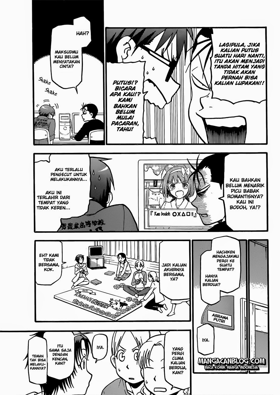 Shokugeki no Souma Chapter 231 - halaman 10