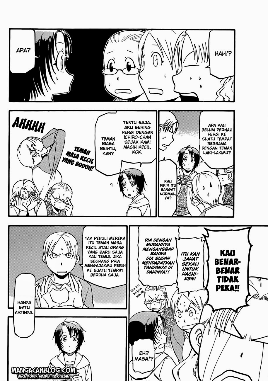 Shokugeki no Souma Chapter 231 - halaman 11