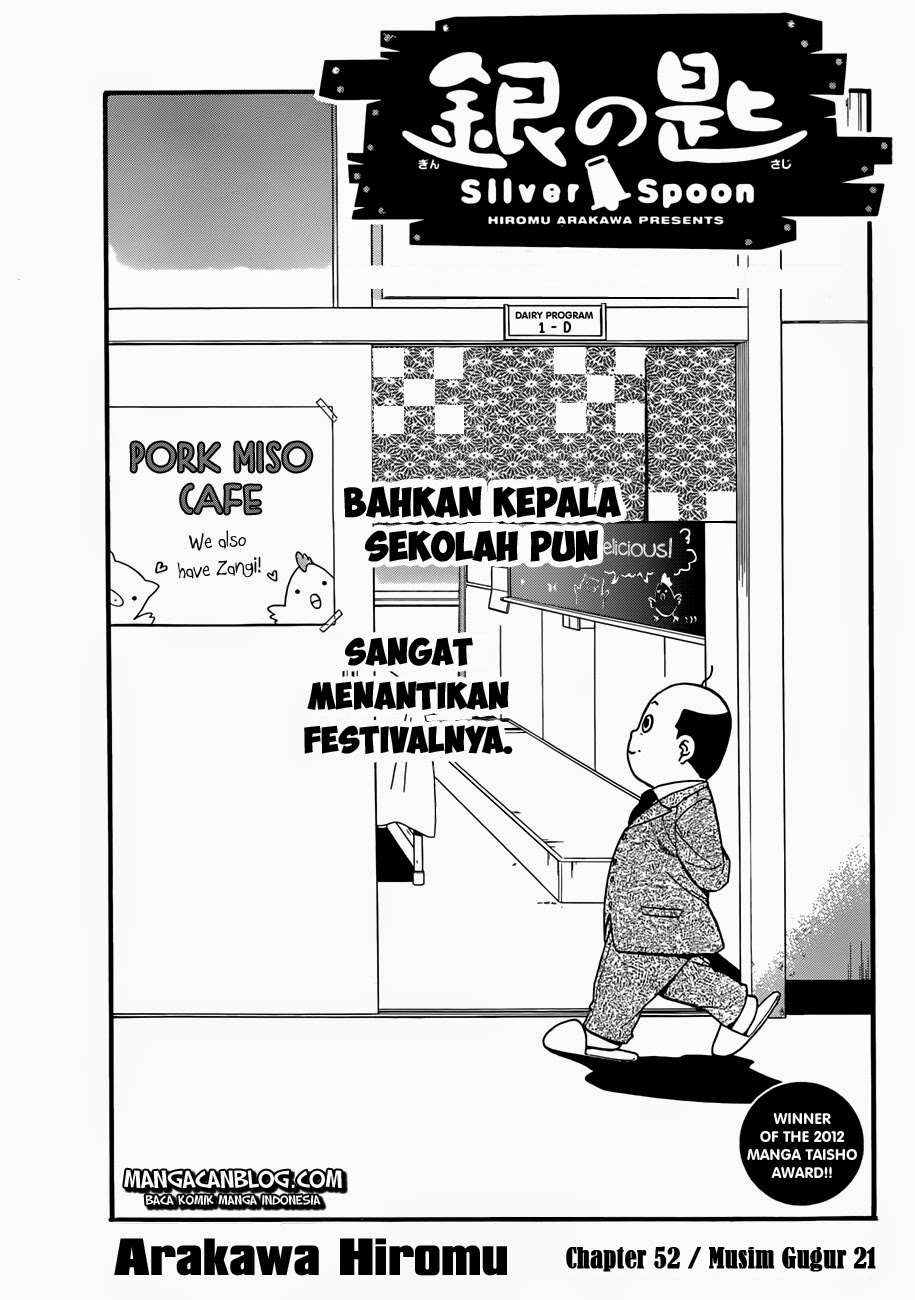 Shokugeki no Souma Chapter 231 - halaman 2