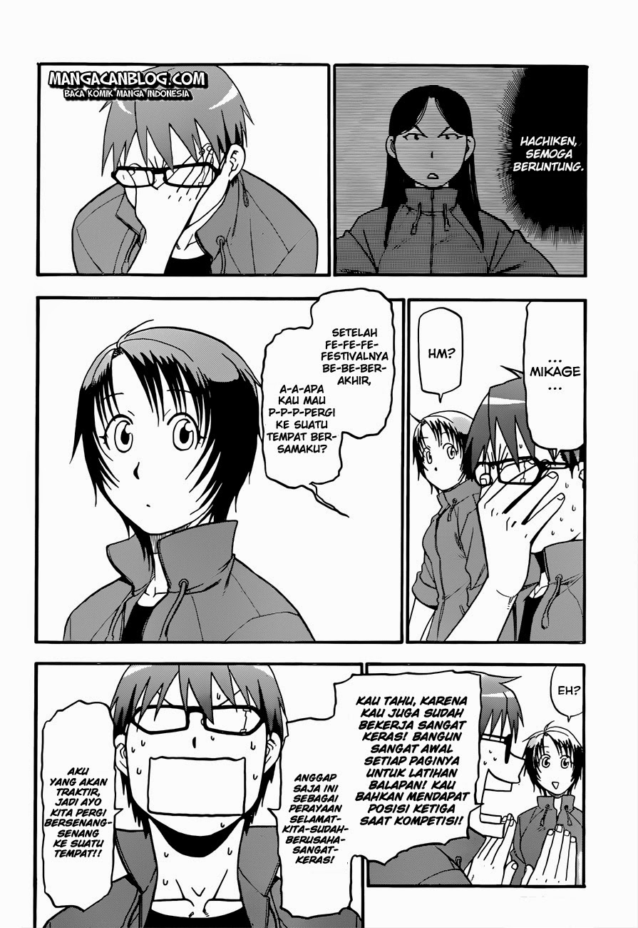 Shokugeki no Souma Chapter 231 - halaman 5