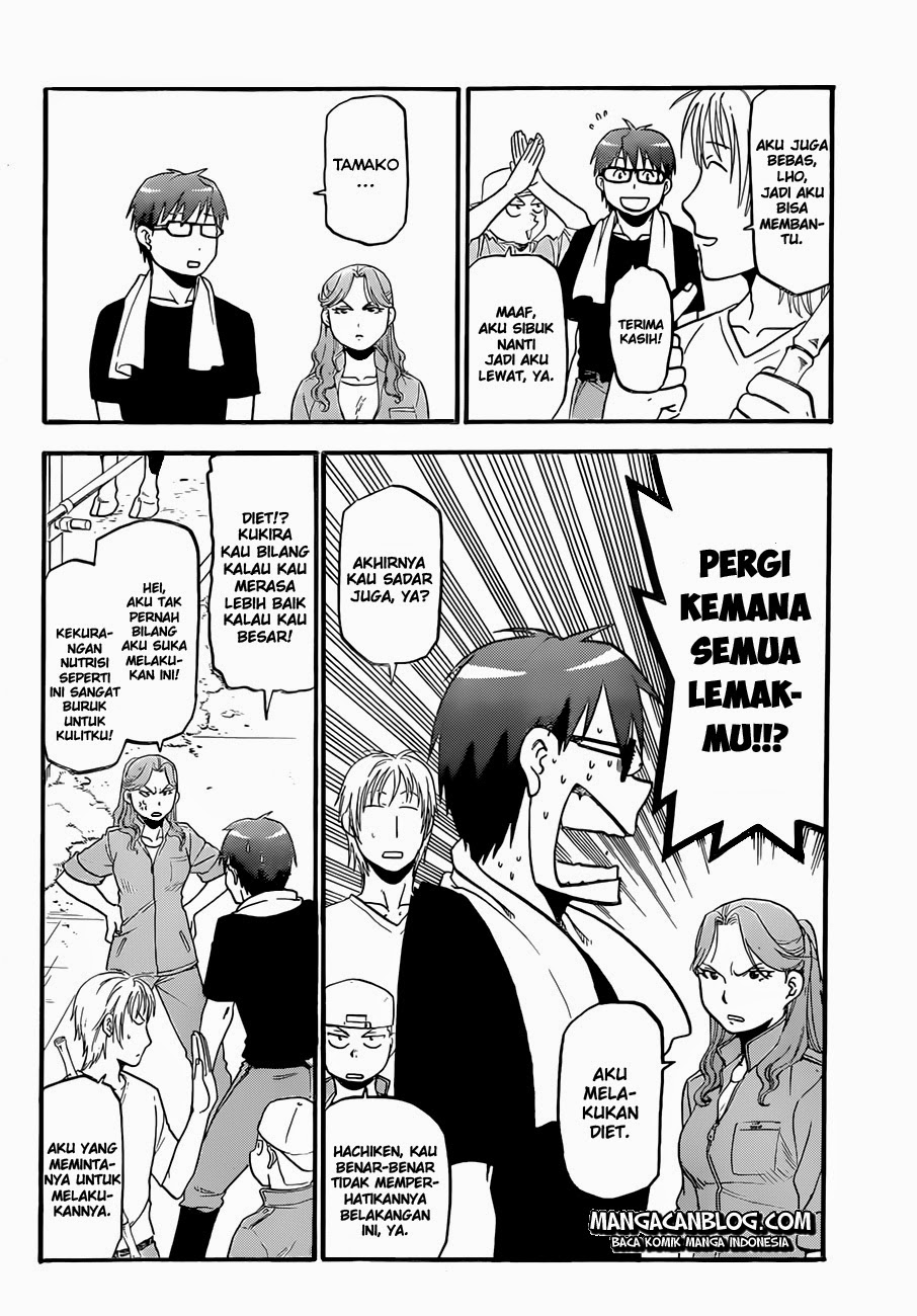 Shokugeki no Souma Chapter 232 - halaman 5