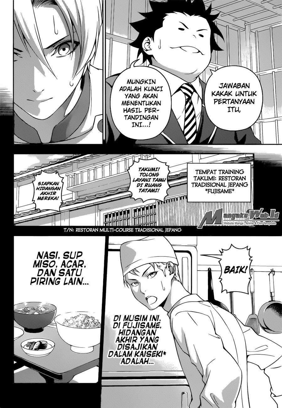 Shokugeki no Souma Chapter 233 - halaman 10