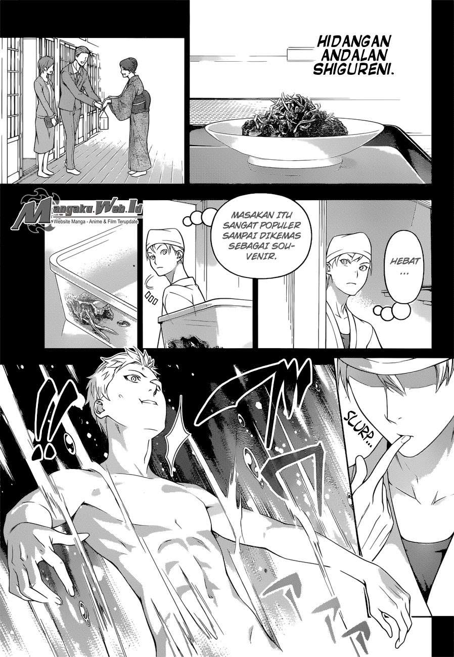 Shokugeki no Souma Chapter 233 - halaman 11
