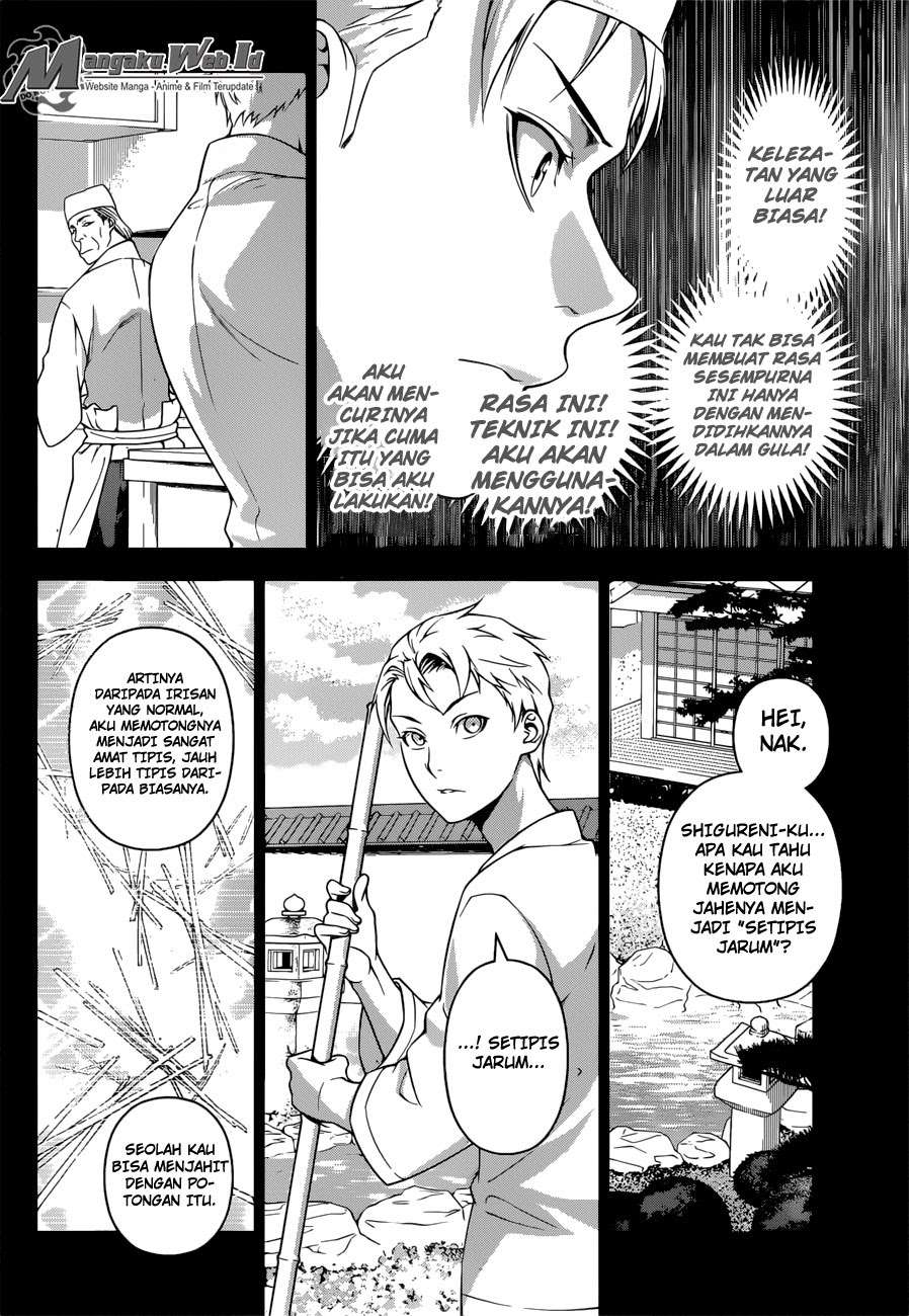 Shokugeki no Souma Chapter 233 - halaman 12