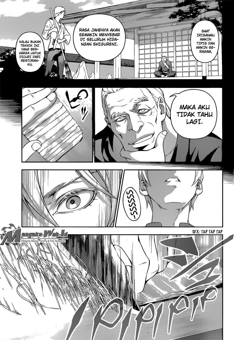 Shokugeki no Souma Chapter 233 - halaman 13