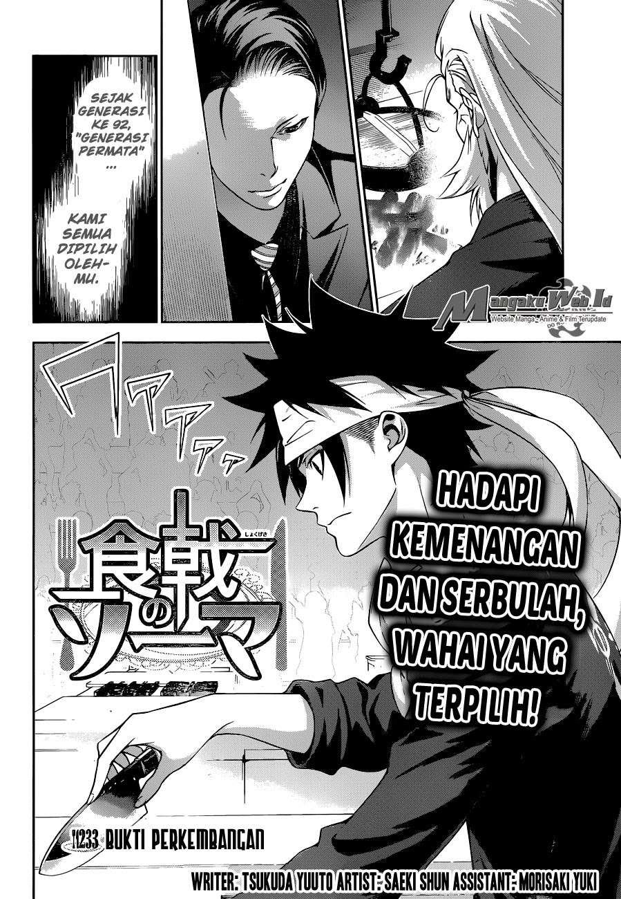 Shokugeki no Souma Chapter 233 - halaman 4