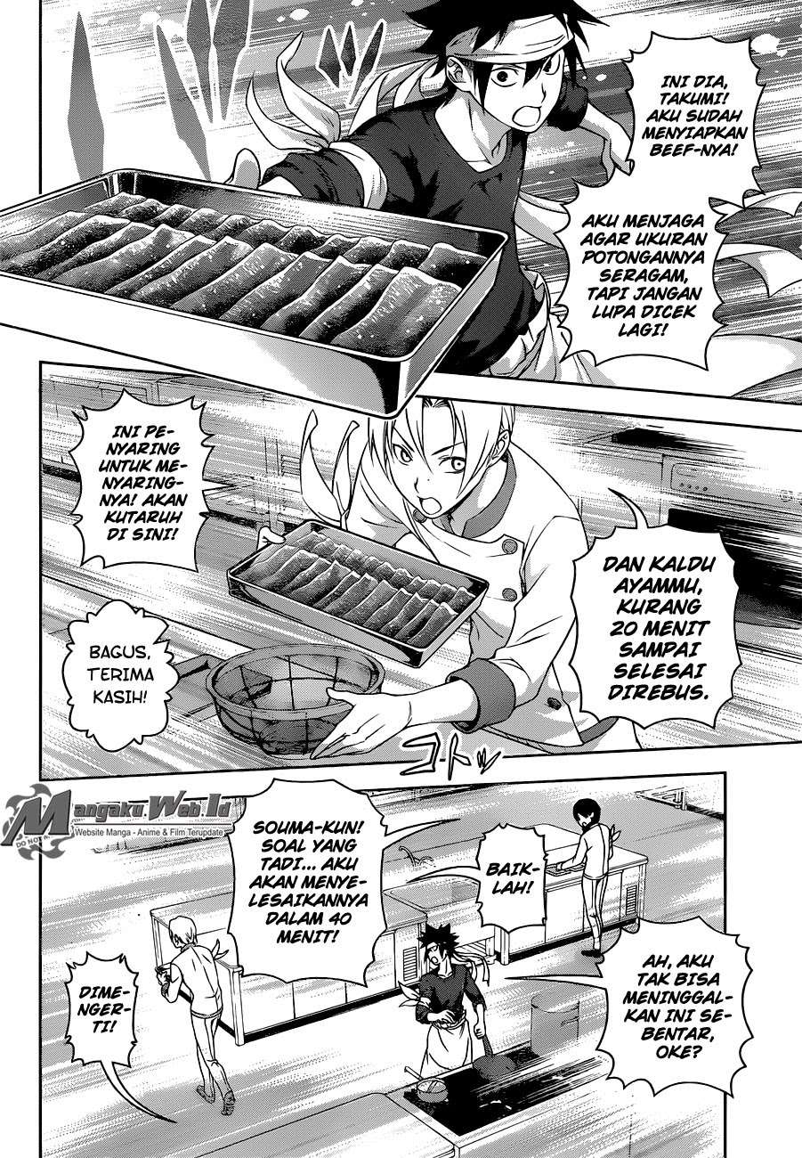 Shokugeki no Souma Chapter 233 - halaman 6