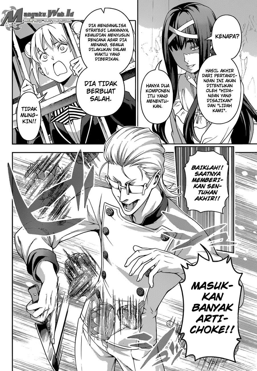 Shokugeki no Souma Chapter 234 - halaman 14