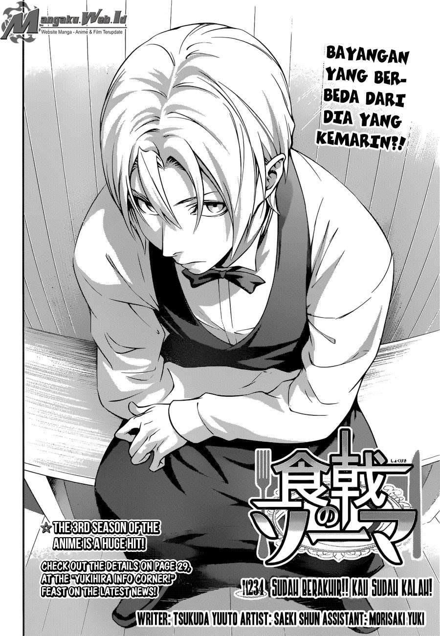 Shokugeki no Souma Chapter 234 - halaman 2