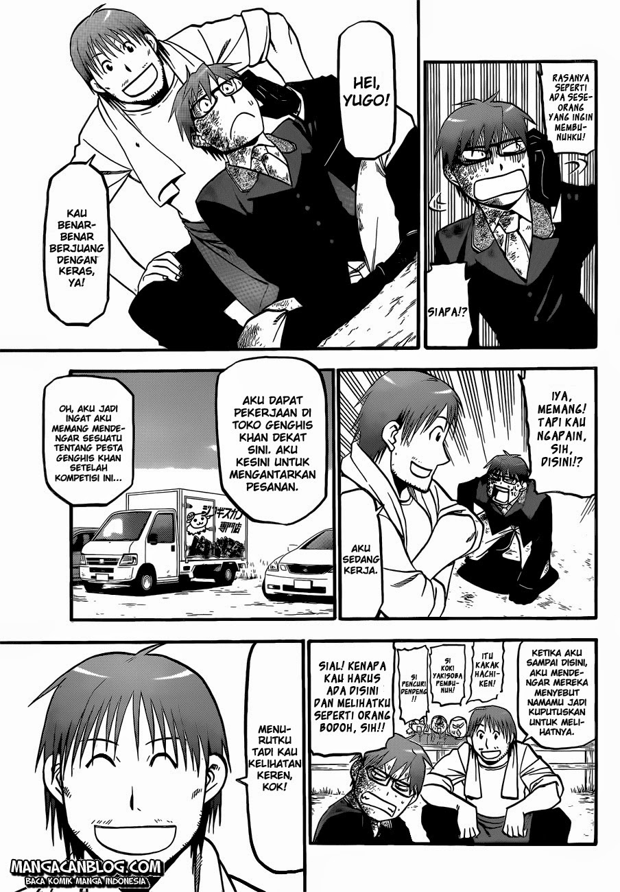 Shokugeki no Souma Chapter 235 - halaman 10