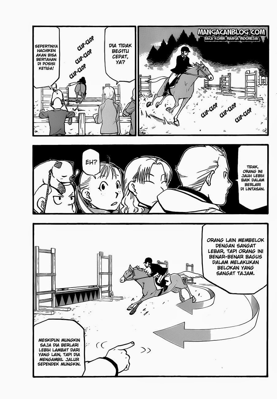Shokugeki no Souma Chapter 235 - halaman 14