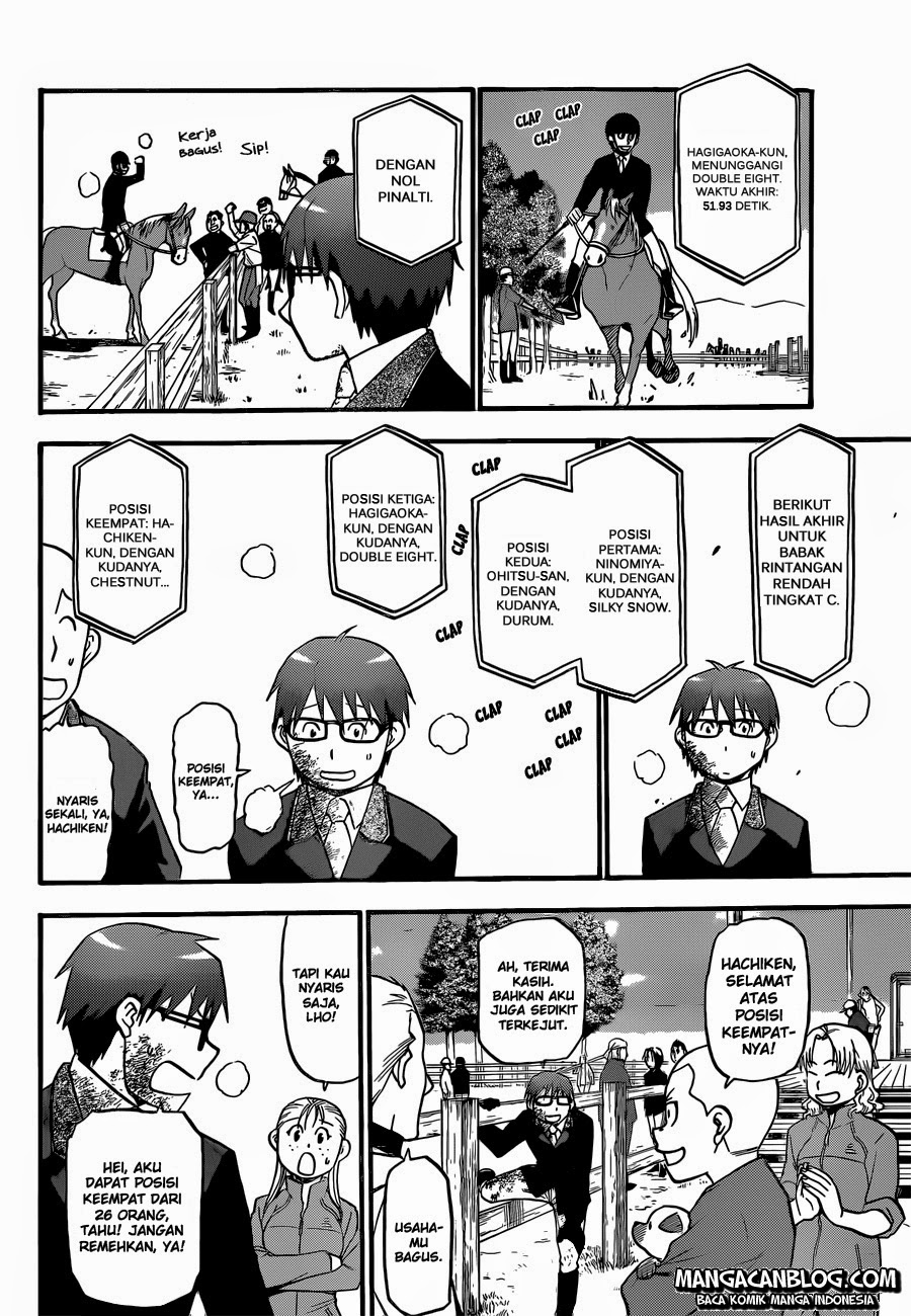 Shokugeki no Souma Chapter 235 - halaman 17