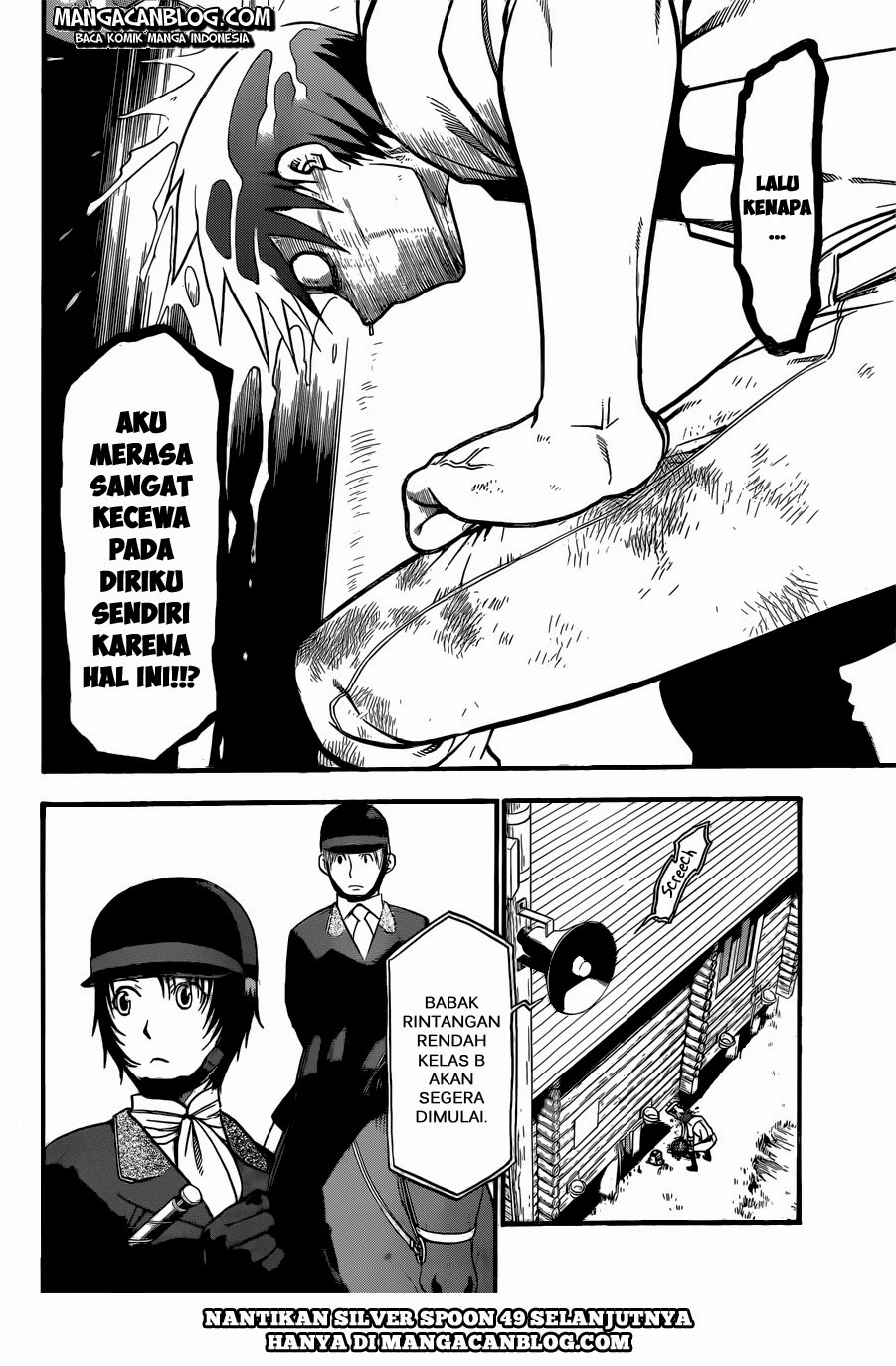 Shokugeki no Souma Chapter 235 - halaman 19