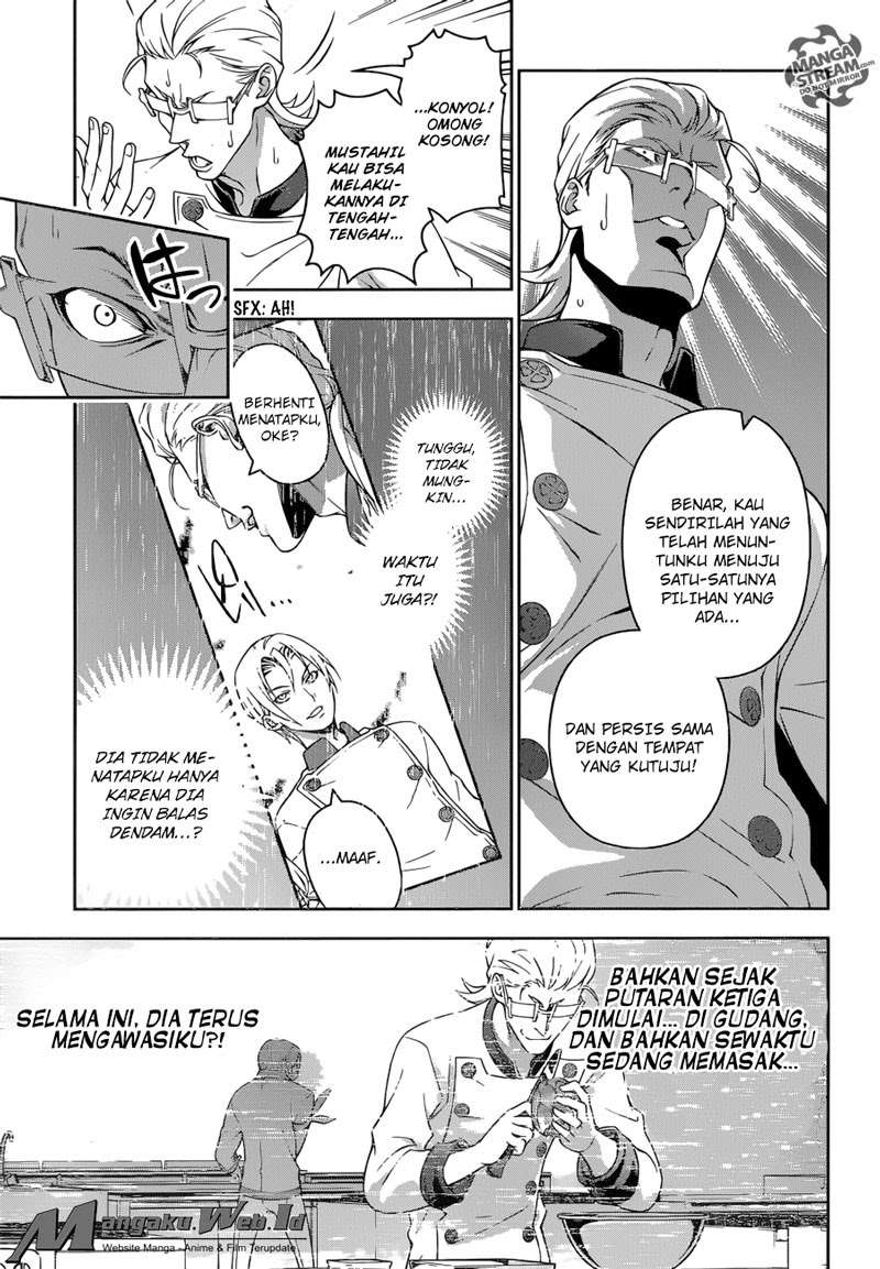 Shokugeki no Souma Chapter 236 - halaman 15