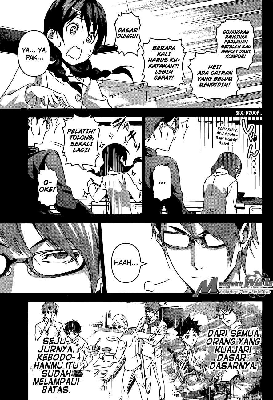 Shokugeki no Souma Chapter 239 - halaman 13
