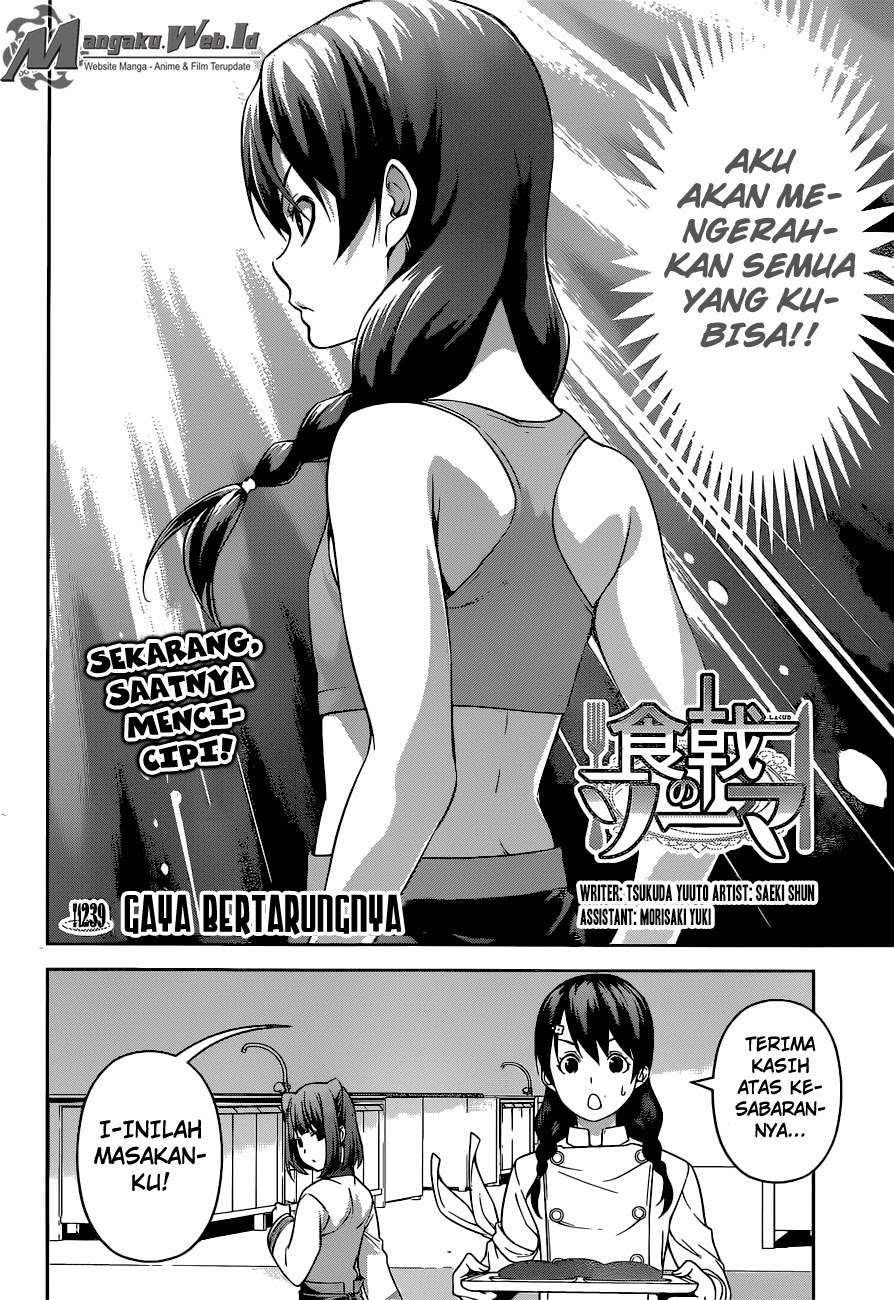 Shokugeki no Souma Chapter 239 - halaman 2