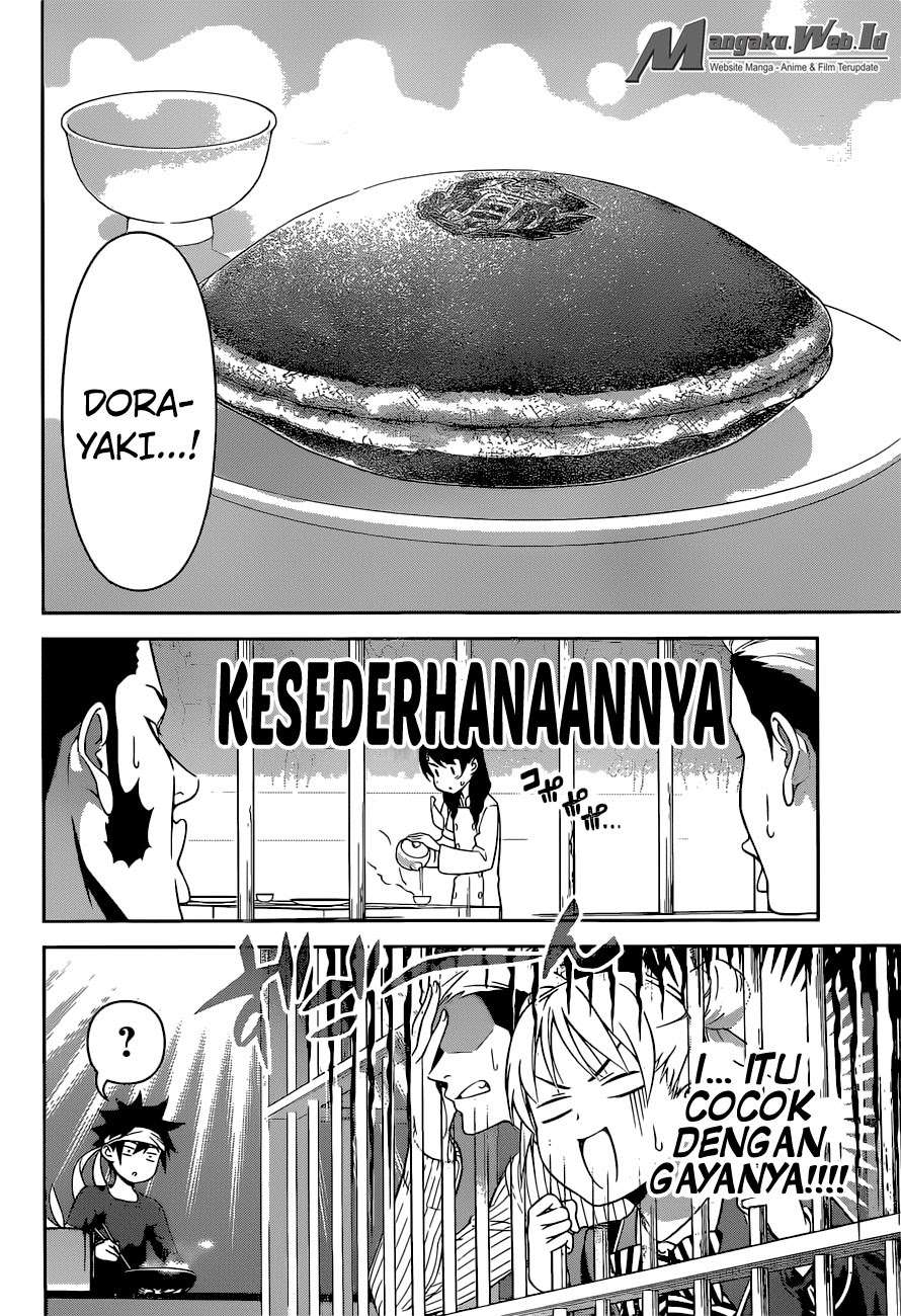 Shokugeki no Souma Chapter 239 - halaman 4