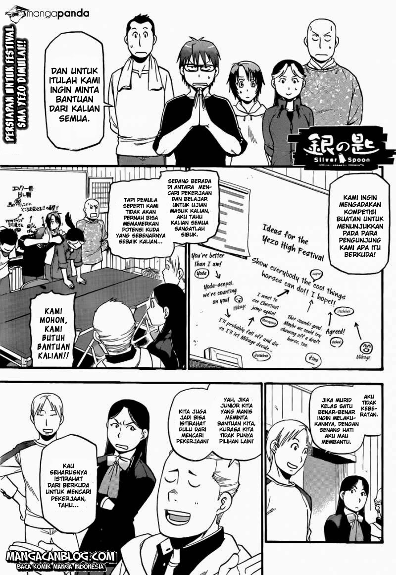 Shokugeki no Souma Chapter 240 - halaman 2